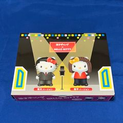 ソニーエンジェル　ニューヨークシリーズ　さ自由の女神 NYスタイルのソニーエンジェルが登場!?『Sonny Angel mini