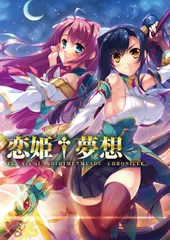 2025年最新】koihimeの人気アイテム - メルカリ