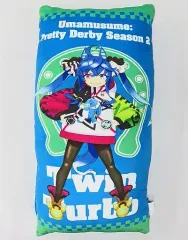 【中古】クッション・抱き枕・本体 ツインターボ ロングクッション 「ウマ娘 プリティーダービー Season 2×しまむら」のサムネイル