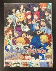 2025年最新】カーニバル・ファンタズム 初回限定版の人気