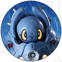 2026年最新】ブリキ ウルトラマンの人気アイテム - メルカリ