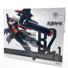 中古】ベアモデル オール怪獣コレクション ジャイアント