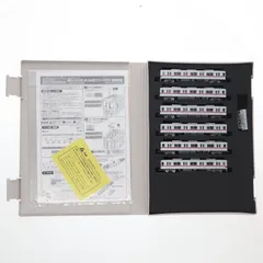 鉄道グッズ：鉄道プレート 営団地下鉄 営団3000系車番、Sマーク(実車取外品) 鉄道グッズ：鉄道プレート 営団地下鉄 営団3000系車番、Sマーク