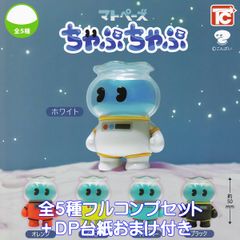 バカテス展　ビジュアルミニカード　フルコンプセット　おまけ付き RZ6WdGU9vNnEmNRjCiqLD.jpg@jpg