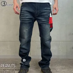 SNOOPY×Flag Staff Peanuts Denim Pants フラッグスタッフ スヌーピー デニムジーンズ 刺繍 インディゴ 452101 ジーパン ジーンズ ウッドストックのサムネイル