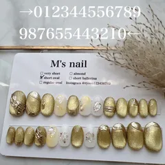 オーダーメイド/匿名配送可能/全サイズ入り/結婚式/成人式/成人式ネイル/ネイルチップ/ニュアンスネイル/24枚