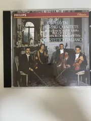 Quartetto Italiano Hydn String Quartets Op 64 No 5 Op 3 No 5 Op 76 No 2 【CD】