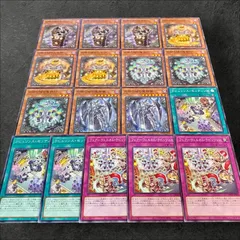 2025年最新】ラビュリンス デッキの人気アイテム - メルカリ