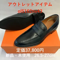 【未使用品】SCOTCH GRAIN ローファー　カンガルー革 25cm EEE 2025年最新】Yahoo!オークション -スコッチグレイン 25