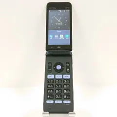 2026年最新】グラティーナ kyf37の人気アイテム - メルカリ