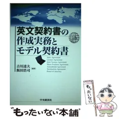 2024年最新】飯田浩司の人気アイテム - メルカリ - www.jamsons.co.in