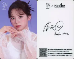 kep1er マシロ　直筆サイン入りチェキ Amazon.co.jp: kep1er ケプラー 坂本舞白 ましろ 直筆サイン入り