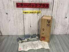 Item thumbnail for item 7e371338-94d1-4b25-91df-b8223d73c5e4