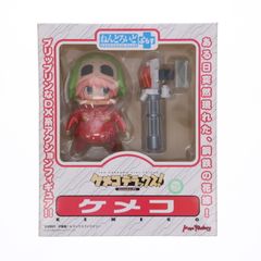 ねんどろいど ぷらす ケメコ ケメコデラックス! 完成品 可動フィギュア マックスファクトリー