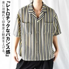 サマーニット メンズ 半袖 開襟シャツ ニットシャツ カジュアル シャツ 透かし編み ニット 透け感 オープンカラーシャツ シャツカーディガン オーバーサイズ 大きいサイズ ビッグ ストライプ y2k シースルー ゆったり かっこいい 高校生 大学生 夏 夏服