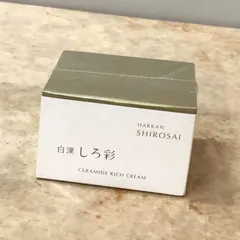 2025年最新】白漢しろ彩の人気アイテム - メルカリ