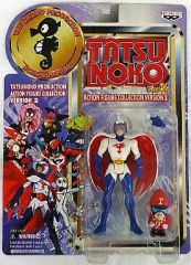 タツノコプロ アクションフィギュアコレクション Ver.2 ガッチャマン