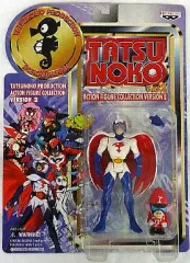 【中古】フィギュア ガッチャマン「科学忍者隊ガッチャマン」タツノコプロダクション アクションフィギュアコレクションVer.2 No.0552007