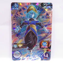 2023年最新】スーパードラゴンボールヒーローズ ugm1-sec アイオスの 