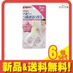 Item thumbnail for item 9b1f38c5-2ca5-4092-a6c5-996851340dc5