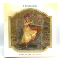 [중고] eStream 나카노 이치카 Floral Dress Ver. 1/7[69]