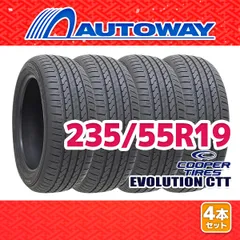 A 235/55R19 中古タイヤ４本セット 楽天市場】タイヤ 235／55R19 4本セットの通販
