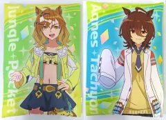 【中古】クッション・本体 全2種セット プレミアムアートクッションVol.1 「劇場版 ウマ娘 プリティーダービー 新時代の扉」