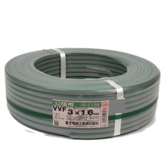 ♭♭富士電線工業(FUJI ELECTRIC WIRE) 白黒緑　電材　3×1.6　100M　VVFケーブル