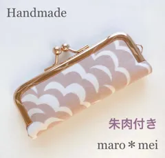 【朱肉付き】がま口印鑑ケース＊ハンドメイド/リバティプリント・パフ（ベージュピンク）