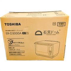TOSHIBA 東芝 オーブンレンジ 石窯ドーム 30L 2025年製 ブラック ER-D3000A 新品未使用品
