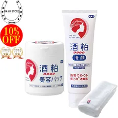 2025年最新】アズマ商事 酒粕の人気アイテム - メルカリ