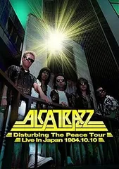 激レア　Alcatrazz Live Sentence 国内盤　帯付　税表記無 Live In The USA : Alcatrazz | HMV&BOOKS online - MICP-11751