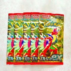 ポケモンカードゲーム スカーレットex 5パックセット - メルカリ