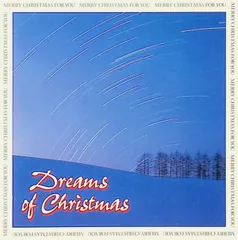 DREAMS OF CHRISTMAS / オムニバス (CD)
