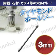 SFU】バクマ CW-7 カットマンW ウェーブ 180㎜ 2枚【未使用】 SFU】バクマ CW-7 カットマンW ウェーブ 180㎜ 2枚【未使用】