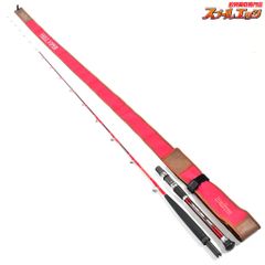 店頭受取のみ★☆【ダイワ】 ヘルバイパー 270III DAIWA HELL VIPER マダイ タチウオ ヒラメ K_280★☆v42478