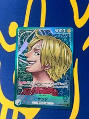 サンジ L リーダーパラレル(リーパラ) OP02-026