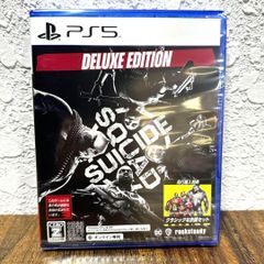 PS5 수사이드 스쿼드 킬 더 저스티스 리그 디럭스 에…