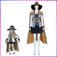 2025年最新】無職転生 コスプレの人気アイテム - メルカリ