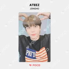 ATEEZ ジョンホ トレカ ZERO : FEVER Part.3 APPLEMUSIC 公式