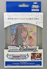 速水奏　SPカード 2025年最新】速水奏 spの人気アイテム - メルカリ