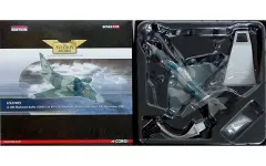 2026年最新】CORGI 1/72の人気アイテム - メルカリ