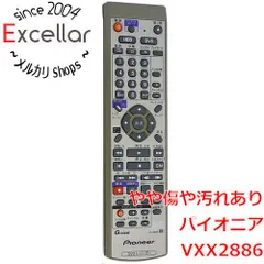 2024年最新】パイオニア DVDレコーダーリモコン VXX2886 中古の人気