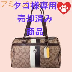 コーチ COACH ミニボストン PVCシグネチャーヘリテージブラウンF14478