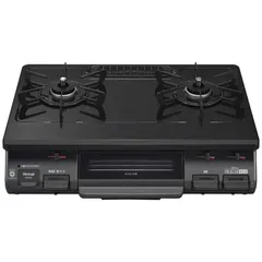 I379 ☆ 都市ガスコンロ ☆ 両面水無焼きグリル！ 2013年製