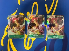 ザベスト2 SR パラレル　シャンクス　3枚セット