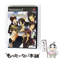 【中古】 ラスト･エスコート2 ～深夜の甘い棘～ [PS2] / D3パブリッシャー