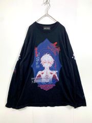 ETRE TOKYO エトレ トウキョウ 定価26400円 ルージー サテン