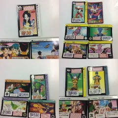 く10 ドラゴンボール カード カードダス ま とめ ビーデル フリーザ ピッコロ ブルマ 16 ギニュー特戦隊 4 2 ドドリア ASK 3LVJ