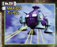 ＳＤガンダムフルカラーステージ38～機動戦士ガンダムSEED～アッザム
